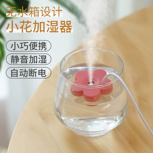 Small Humidifier USB Portable Portable Car Travel Cup Small Flower Sprayer For Home Mini Atomizer